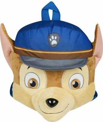 Produktbild von 3D Paw Patrol Rucksack - Chase