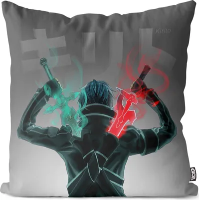 Produktbild von VOID Kirito Kissenbezug Kissenhülle Outdoor Indoor anime sword schwert