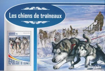 Produktbild von Briefmarken Guinea 2017 Mi Block 2832 (kompl. Ausgabe) postfrisch Schlittenhunde