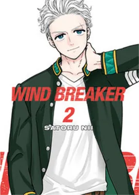 Produktbild von Wind Breaker 2