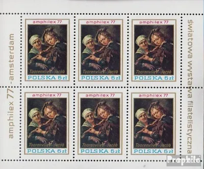 Produktbild von Briefmarken Polen 1977 Mi 2508Klb Kleinbogen (kompl.Ausg.) postfrisch Briefmarkenausstellung