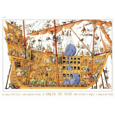 Obrázok produktu pre Loup Noemova archa. Puzzle 2000 dielikov