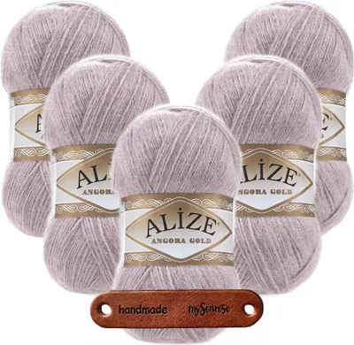 Produktbild von 5 x ALIZE Angora Gold 163 Rose Grey mit Label