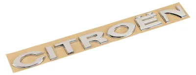 Image de Insigne arrière "Citroën", référence 8665X7