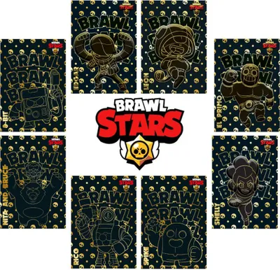 Produktbild von Brawl Stars Karten - Trading Cards Limited Edition - 8 LE Karten