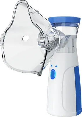 Produktbild von USB stumm Vernebler, Handheld-Inhalator Vernebler, Heim Kinder Erwachsene Luftbefeuchter