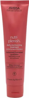 Image de Aveda NutriPlenish Traitement hydratant quotidien