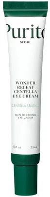 Immagine prodotto di Crema antiage per il contorno occhi Purito Centella Green Level (30 ml)