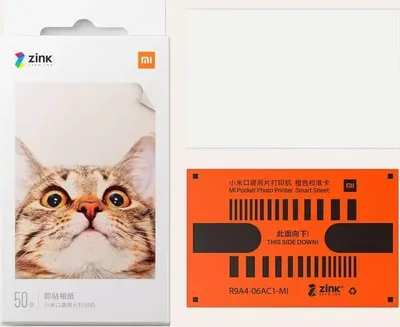 Produktbild von Xiaomi Mi Tragbares Fotodruckerpapier TEJ4019GL 20 Fotopapier, 2x3 Zoll