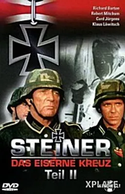 Produktbild von Steiner 2