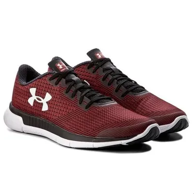 Zdjęcie produktu dla Under Armour buty męskie Charged Lightning 1285681-600 40