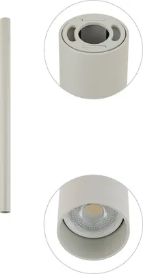 Immagine prodotto di Faretto spot FOURTY grigio 1xGU10x10W in alluminio, dimensioni: 75x5x4 cm, IP20, Nowodvorski Lighting