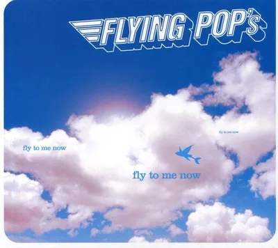 Obrázok produktu pre Fly to Me Now