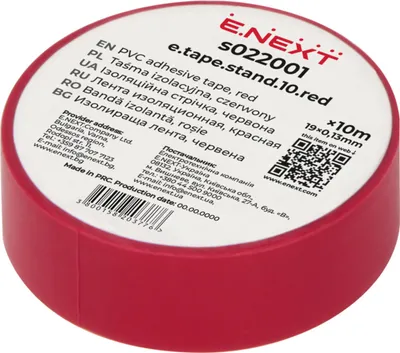 Image de E.NEXT s022001 Ruban isolant en PVC 19 mm x 10 m, rouge