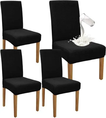 Immagine prodotto di Set di 4 coprisedie Unyqoos® – idrorepellenti, elasticizzati e molto estensibili, adatti per sedie da pranzo (altezza dello schienale da 46 a 60 cm, larghezza della seduta da 38 a 48 cm), lavabili a 30°C