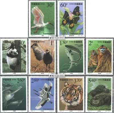 Produktbild von Briefmarken Volksrepublik China 2000 Mi 3115-3124 (kompl.Ausg.) FDC Geschützte Tiere