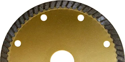 Produktbild von Diamantscheibe, Extra Dünn, Geschlossener Rand, Ø 115 Mm