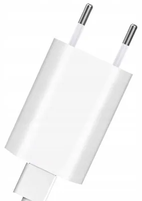 Produktbild von DXS USB-Netzteil für Smartwatch, 1A, Weiß