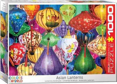 Produktbild von 1000 Teile Puzzle - Puzzle - Prachtvolle Asiatische Papierlaternen + Puzzle Alu Rahmen für 1000er
