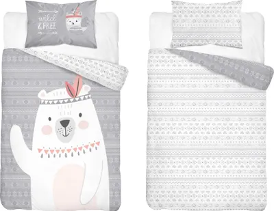 Produktbild von Babybettwäsche 100x135 Teddybär BAUMWOLLE