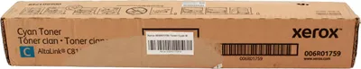 Produktbild von Xerox 006R01759, 28000 Seiten, Cyan, 1 Stück(e)
