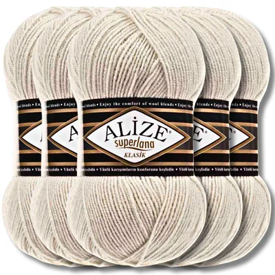 Produktbild von Alize 5x 100g Superlana Klasik Wolle, Uni, Häkeln, Stricken (Ivory | 599)