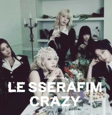 Produktbild von Le Sserafim - Crazy (Limited Edition) (B Version) (CD)