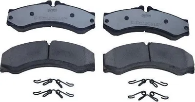Produktbild von QUARO QP7945C Bremsbeläge Satz Bremsklötze für VW LT 28-46 II Kastenwagen (2DA, 2DD, 2DH) LT 28-46 II Pritsche / Fahrgestell (2DC, 2DF, 2DG, 2DL, 2DM)