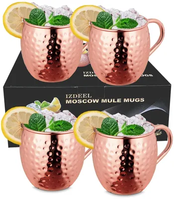 Image de Ensemble de 4 verres en cuivre pour Moscow Mule, idéal pour des boissons rafraîchissantes