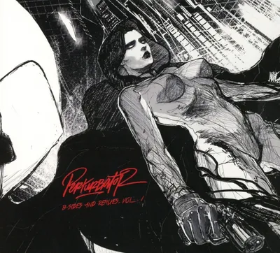 Obrázok produktu pre Perturbator: B-Sides And Remixes Vol.1