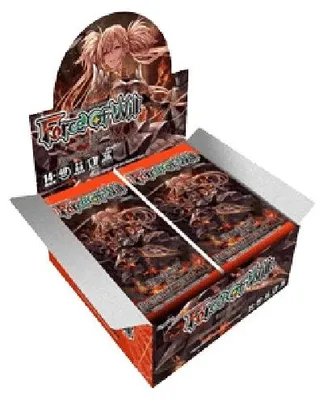 Produktbild von Force of Will Ten Oaths of Protopaterpolis War Booster Box