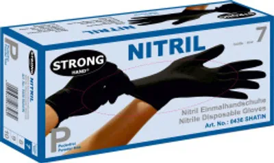 Produktbild von EwHandsch.SHATIN,Nitril, ungep.,Gr.10(Box a100St.)ELC 4025888263312