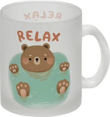Produktbild von Bär Glas Tasse mit Spruch Relax