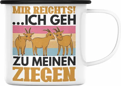 Produktbild von Trendation - Mir Reichts Ich Geh Zu Meinen Ziegen Emaille Tasse Geschenk Ziegenhirt Geschenkidee Lustiger Spruch (Schwarz)