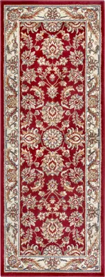 Immagine prodotto di Hanse Home Tappeto orientale Reni Rosso Crema