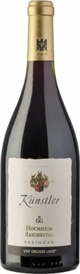 Produktbild von Hochheimer Reichestal Spätburgunder Rheingau Grosses Gewächs 2024 Rheingau | Deutschland | 14% vol | 0,75 l