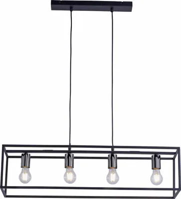 Produktbild von JUST LIGHT LED Pendellampe FABIO Esszimmerlampe im Vintage Stil schwarz Esszimmer, Esszimmer, Küche