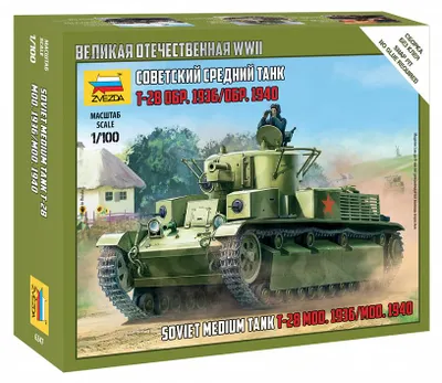 Produktbild von Snap Kit Panzer 6247 – T-28 Sowjetpanzer (1:100)