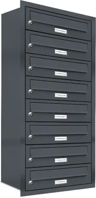Produktbild von 8er Briefkasten Anlage Unterputz Montage RAL 7016 Anthrazit