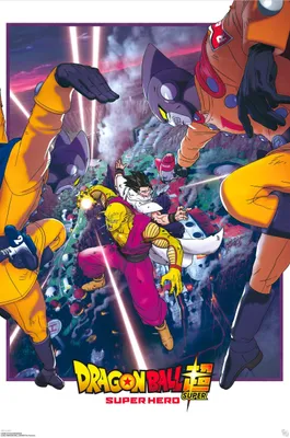 Produktbild von DRAGON BALL HERO - Poster Maxi 91cmx51cm - Gohan & Piccolo