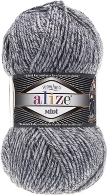 Produktbild von Alize Superlana Midi 801 Strickgarn