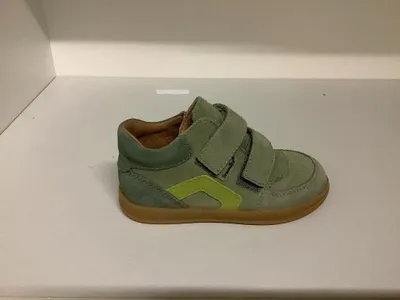 Produktbild von Ricosta NIRU Kinder (Unisex) 22