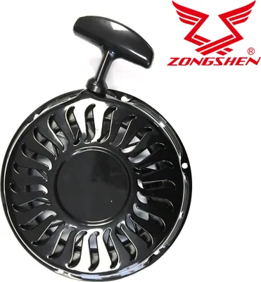 Produktbild von Anlasser für ZONGSHEN 188F 13,0HP