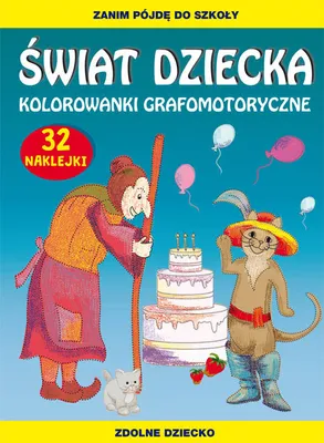 Zdjęcie produktu dla Świat dziecka Kolorowanki grafomotoryczne