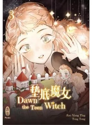 Produktbild von Dawn the Teen Witch – Band 3 Buch