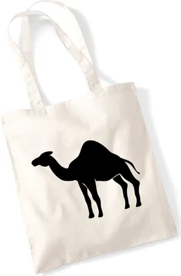 Produktbild von Huuraa Jutebeutel Dromedar Kamel Silhouette 10 Liter Natural Baumwolle Tasche Geschenkidee
