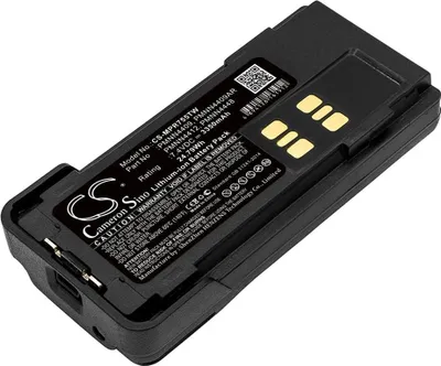 Obrázek produktu pro Baterie pro Motorola DP2600, 4000, 4600, 4800, XPR3000, XPR3300, 3350 mAh