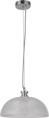 Immagine prodotto di Lampada a sospensione PETRINA 5459 Rabalux