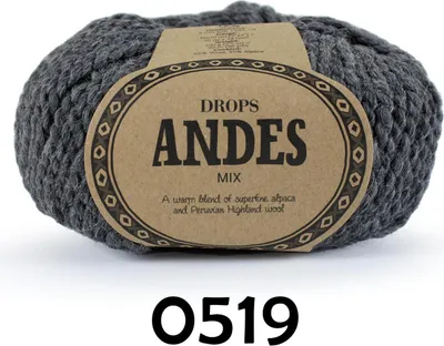 Obrázok produktu pre DROPS ANDES MIX (100g/90m) 0519 dunkelgrau