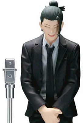 Image de Jujutsu Kaisen - Figurine Suguru Geto, diorama - Banpresto